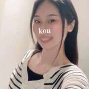 ヒメ日記 2025/07/19 08:21 投稿 コウ ラブ&ピース 大宮店