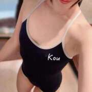 ヒメ日記 2025/09/13 09:29 投稿 コウ ラブ&ピース 大宮店