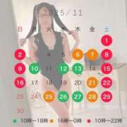 ヒメ日記 2025/10/31 11:21 投稿 コウ ラブ&ピース 大宮店