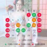 ヒメ日記 2025/12/30 17:21 投稿 コウ ラブ&ピース 大宮店