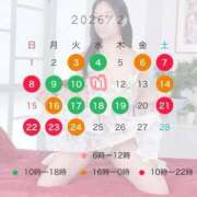 ヒメ日記 2026/02/02 18:51 投稿 コウ ラブ&ピース 大宮店