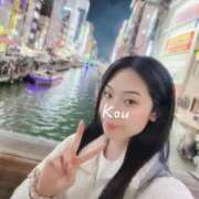 ヒメ日記 2026/02/05 22:51 投稿 コウ ラブ&ピース 大宮店