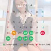 ヒメ日記 2026/04/05 15:51 投稿 コウ ラブ&ピース 大宮店