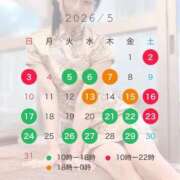 ヒメ日記 2026/05/04 15:31 投稿 コウ ラブ&ピース 大宮店