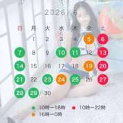 ヒメ日記 2026/05/31 20:42 投稿 コウ ラブ&ピース 大宮店