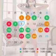 ヒメ日記 2026/08/28 16:02 投稿 コウ ラブ&ピース 大宮店