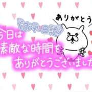 ヒメ日記 2024/03/06 14:53 投稿 いずみ 茨城ちゃんこ土浦つくば店