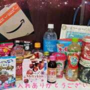 ヒメ日記 2025/12/13 23:32 投稿 いずみ 茨城ちゃんこ土浦つくば店