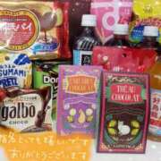 ヒメ日記 2026/02/11 14:51 投稿 いずみ 茨城ちゃんこ土浦つくば店