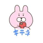 ヒメ日記 2025/08/30 13:50 投稿 一二三 錦糸町おかあさん