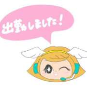 一二三 出勤しました😊 錦糸町おかあさん