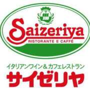 ヒメ日記 2024/02/18 08:00 投稿 松山えみ 川崎南町 素敵な奥様（川崎ハレ系）