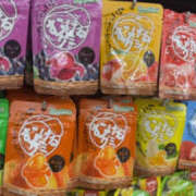 ヒメ日記 2026/01/10 10:02 投稿 にこ ゴールドハンズ