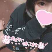 ヒメ日記 2025/04/08 11:42 投稿 みずき フロンティア