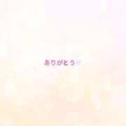 ヒメ日記 2026/04/16 23:24 投稿 こころ 変態なんでも鑑定団
