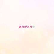 ヒメ日記 2026/04/27 02:46 投稿 こころ 変態なんでも鑑定団