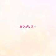 ヒメ日記 2026/04/29 11:44 投稿 こころ 変態なんでも鑑定団