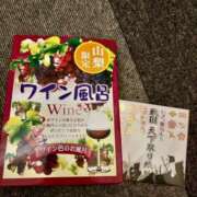 ヒメ日記 2025/06/07 05:50 投稿 かずは マリアージュ熊谷