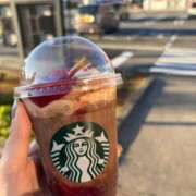 ヒメ日記 2026/01/20 22:50 投稿 かずは マリアージュ熊谷