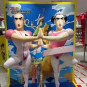 かずは クレヨンしんちゃん激ハマリ中💭 マリアージュ熊谷