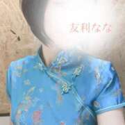 ヒメ日記 2024/03/14 08:48 投稿 友利 なな 華～club HANA～