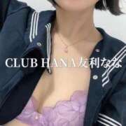 ヒメ日記 2024/05/17 16:18 投稿 友利 なな 華～club HANA～