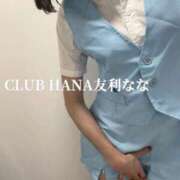 ヒメ日記 2024/06/16 22:12 投稿 友利 なな 華～club HANA～