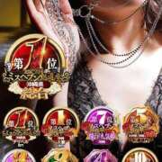 ヒメ日記 2024/12/10 09:18 投稿 友利 なな HANA-okinawa-