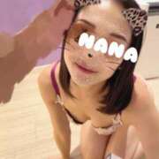 ヒメ日記 2024/12/14 13:33 投稿 友利 なな HANA-okinawa-