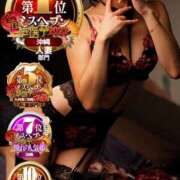 ヒメ日記 2024/12/20 12:24 投稿 友利 なな HANA-okinawa-