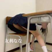 ヒメ日記 2024/12/22 10:06 投稿 友利 なな HANA-okinawa-