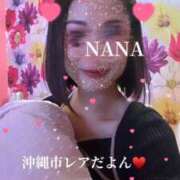 ヒメ日記 2024/12/23 13:45 投稿 友利 なな HANA-okinawa-