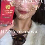 ヒメ日記 2024/12/25 12:09 投稿 友利 なな HANA-okinawa-