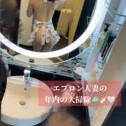 ヒメ日記 2024/12/27 17:45 投稿 友利 なな HANA-okinawa-