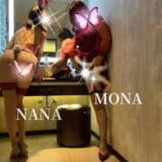 ヒメ日記 2024/12/27 18:30 投稿 友利 なな HANA-okinawa-