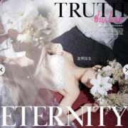 ヒメ日記 2024/12/28 22:51 投稿 友利 なな HANA-okinawa-