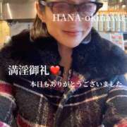 ヒメ日記 2025/01/12 04:00 投稿 友利 なな HANA-okinawa-