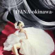 ヒメ日記 2025/01/16 09:27 投稿 友利 なな HANA-okinawa-