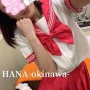 ヒメ日記 2025/02/10 18:34 投稿 友利 なな HANA-okinawa-