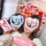 ヒメ日記 2025/02/14 10:48 投稿 友利 なな HANA-okinawa-