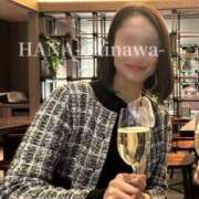 ヒメ日記 2025/02/27 15:49 投稿 友利 なな HANA-okinawa-