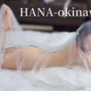 ヒメ日記 2025/03/02 13:13 投稿 友利 なな HANA-okinawa-