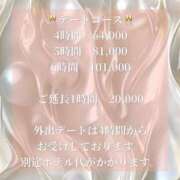 ヒメ日記 2025/03/06 18:06 投稿 友利 なな HANA-okinawa-