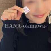 ヒメ日記 2025/03/11 11:57 投稿 友利 なな HANA-okinawa-