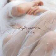 ヒメ日記 2025/03/22 10:34 投稿 友利 なな HANA-okinawa-