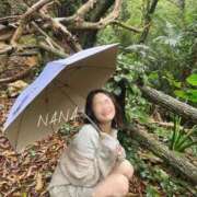 ヒメ日記 2025/04/04 09:33 投稿 友利 なな HANA-okinawa-