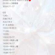 ヒメ日記 2025/04/28 23:09 投稿 友利 なな HANA-okinawa-