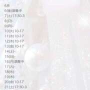 ヒメ日記 2025/05/26 15:48 投稿 友利 なな HANA-okinawa-