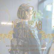 ヒメ日記 2026/01/02 10:33 投稿 友利 なな HANA-okinawa-