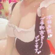 ヒメ日記 2023/12/06 15:02 投稿 あい 東京巨乳デリヘル おっぱいマート